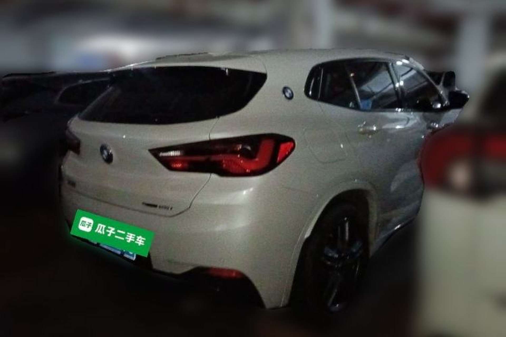Used BMW X2 2021 sDrive25i M Sport Package Rear Right 45 Deg