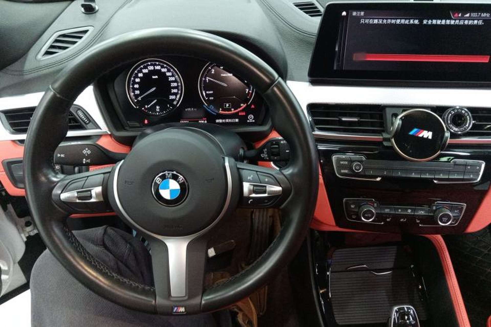 Used BMW X2 2021 sDrive25i Luxury Model with M Sport Package Steering Wheel