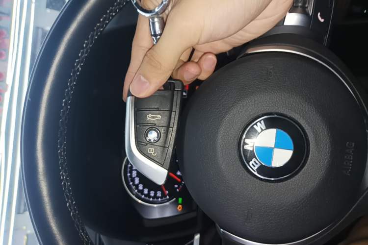 Used BMW X2 2021 Restyled sDrive25i M Sport Package Vehicle Key