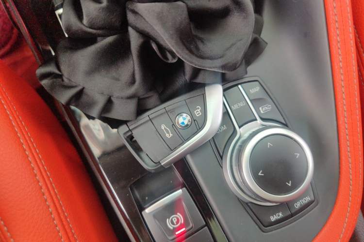 Used BMW X2 2021 sDrive25i M Sport Package Vehicle Key