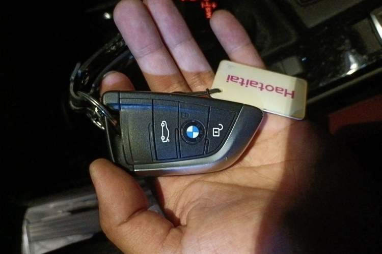 Used BMW X2 2021 sDrive20i M Sport Package Vehicle Key