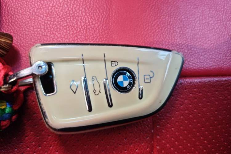 Used BMW X2 2021 sDrive20i M Sport Package Vehicle Key