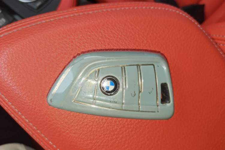 Used BMW X2 2021 sDrive20i M Sport Package Vehicle Key