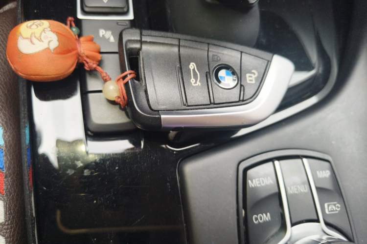 Used BMW X2 2021 sDrive25i M Sport Package Vehicle Key