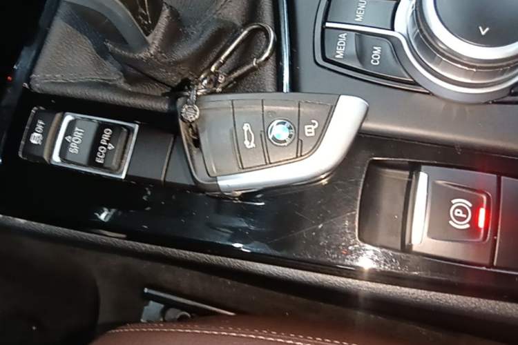 Used BMW X2 2021 sDrive20i M Sport Package Vehicle Key