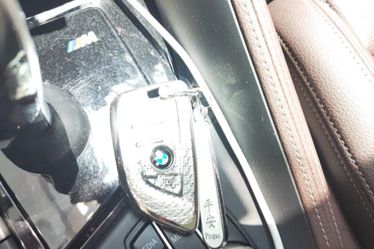 Used BMW X2 2021 sDrive25i M Sport Package Vehicle Key