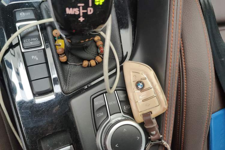 Used BMW X2 2021 Restyled sDrive25i Sharp Edition Vehicle Key