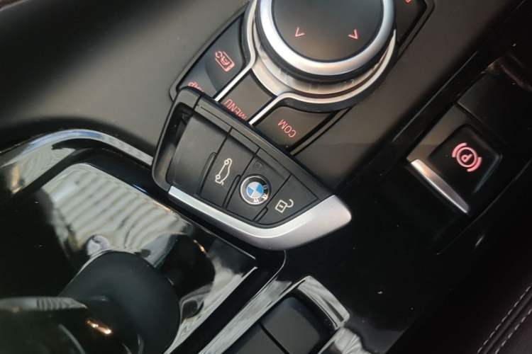 Used BMW X2 2021 Restyled sDrive25i M Sport Package Vehicle Key
