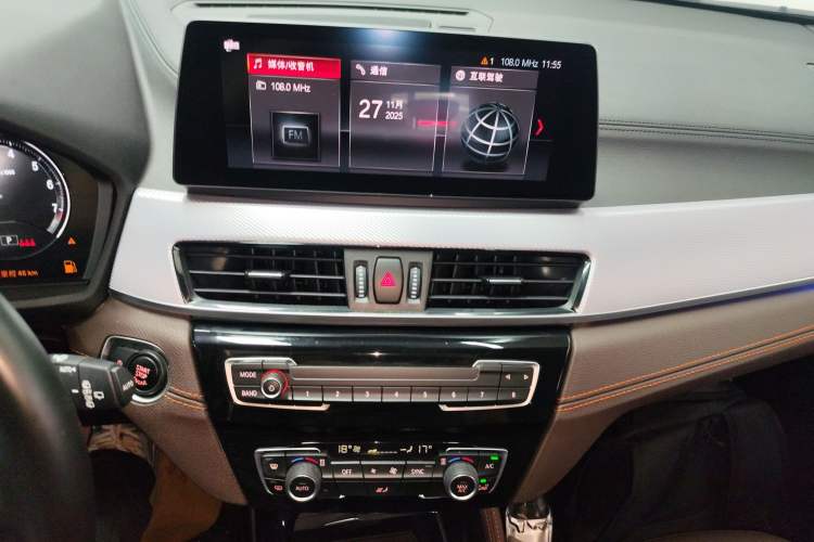 Used BMW X2 2021 Restyled sDrive25i Midnight Edition Audio And AC Panel