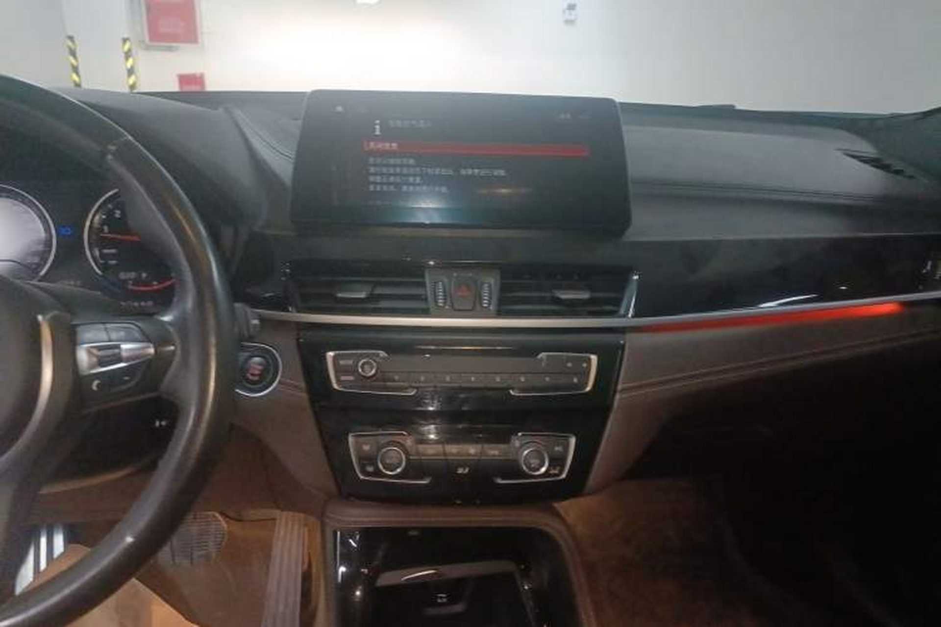 Used BMW X2 2021 sDrive25i Leading Model M Off-Road Package Audio And AC Panel