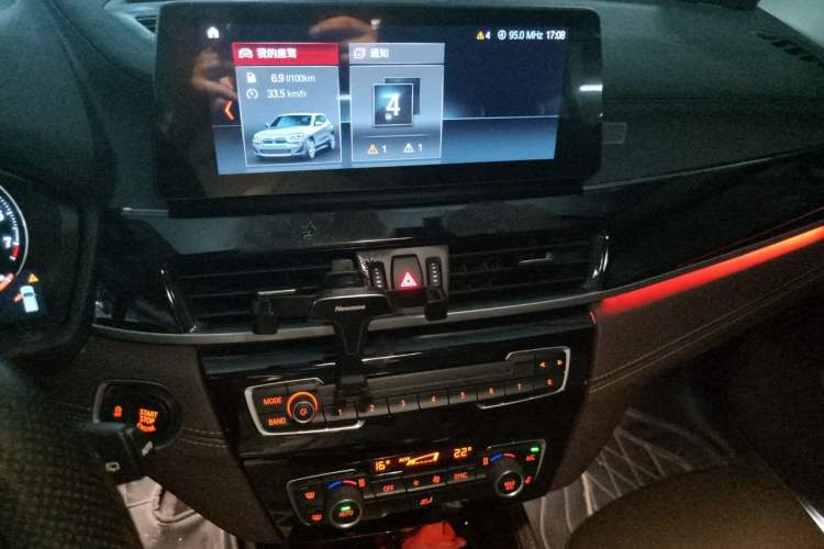 Used BMW X2 2021 sDrive25i M Sport Package Audio And AC Panel