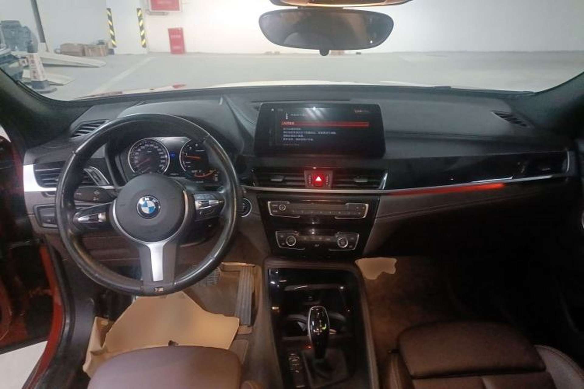 Used BMW X2 2021 sDrive25i Leading Model M Off-Road Package Center Console