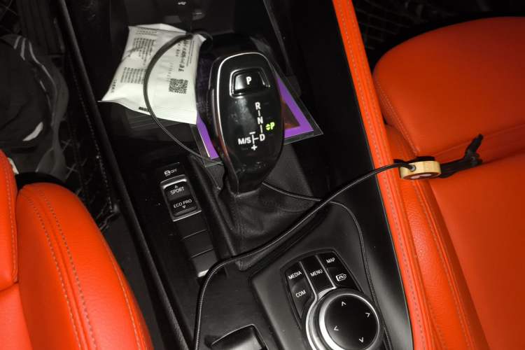 Used BMW X2 2021 sDrive20i M Sport Package Gear Lever