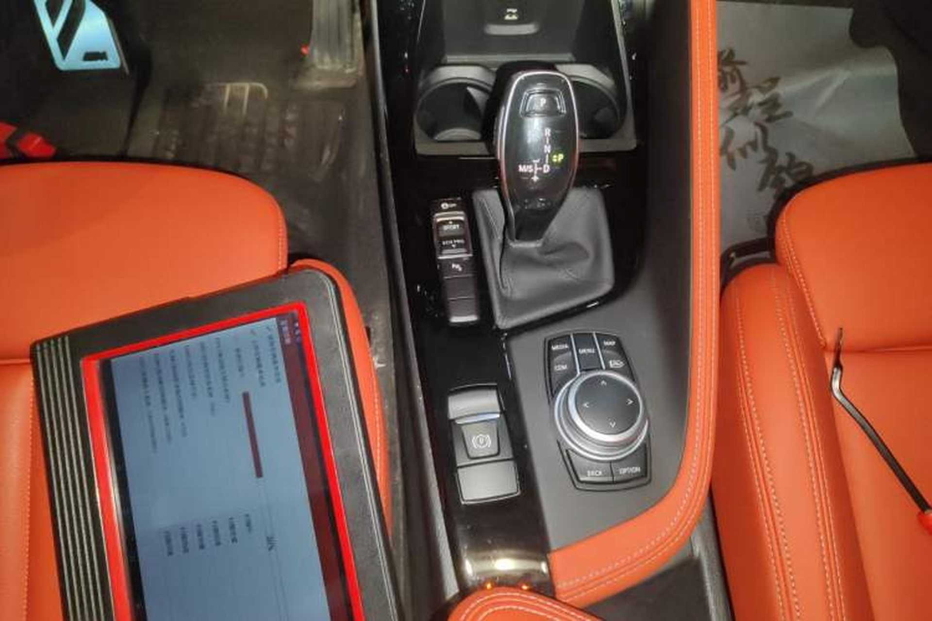 Used BMW X2 2021 sDrive25i Leading Model M Sport Package Gear Lever