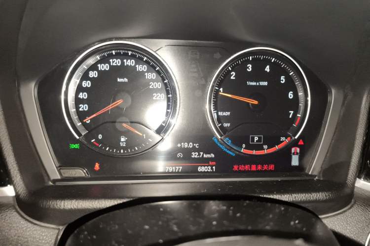 Used BMW X2 2021 sDrive20i M Sport Package Instrument Cluster