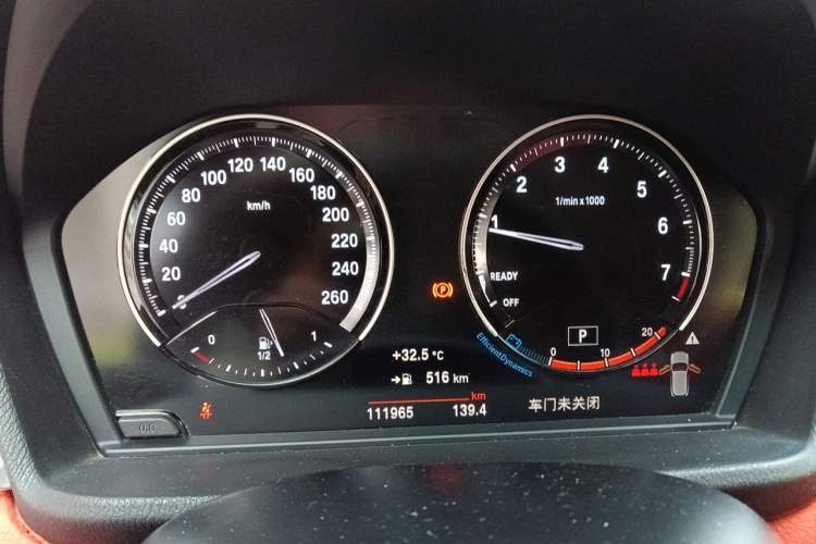 Used BMW X2 2021 sDrive25i Luxury Model with M Sport Package Instrument Cluster