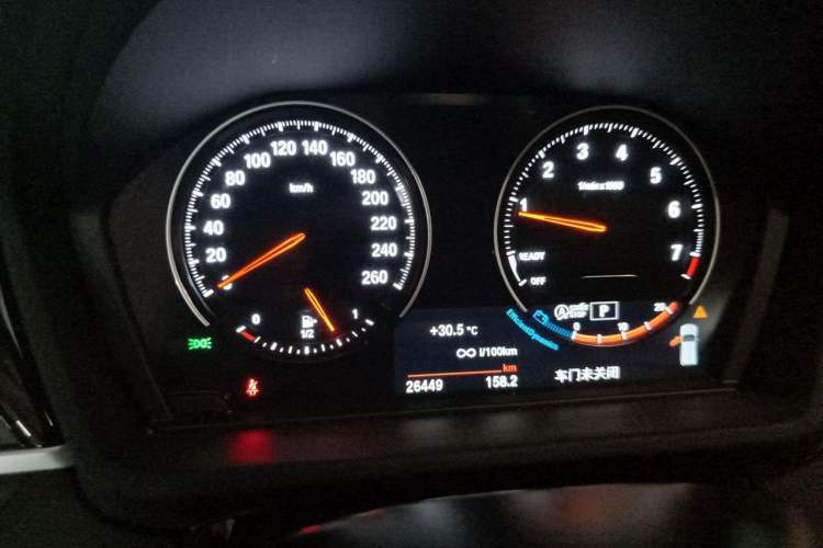 Used BMW X2 2021 sDrive25i M Sport Package Instrument Cluster