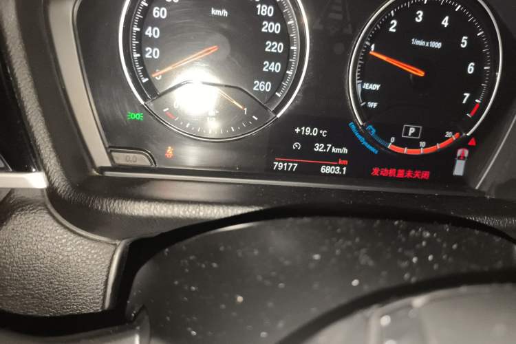 Used BMW X2 2021 sDrive20i M Sport Package Odometer Close Up