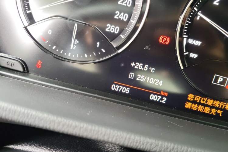 Used BMW X2 2021 Restyled sDrive25i Midnight Edition Odometer Close Up