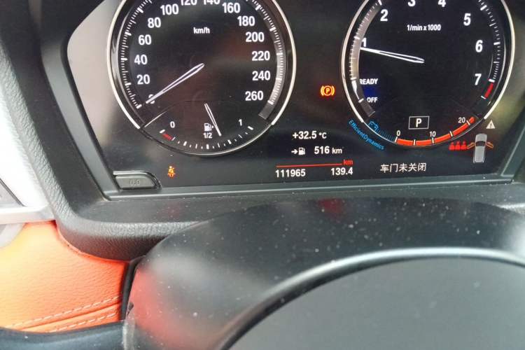 Used BMW X2 2021 sDrive25i Luxury Model with M Sport Package Odometer Close Up