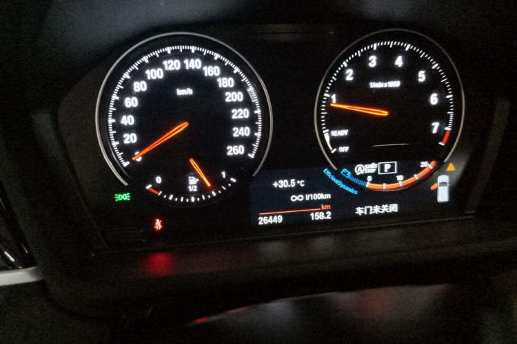 Used BMW X2 2021 sDrive25i M Sport Package Odometer Close Up