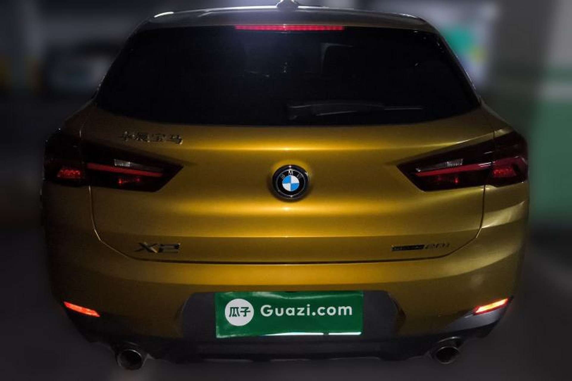 Used BMW X2 2021 sDrive20i M Sport Package Rear