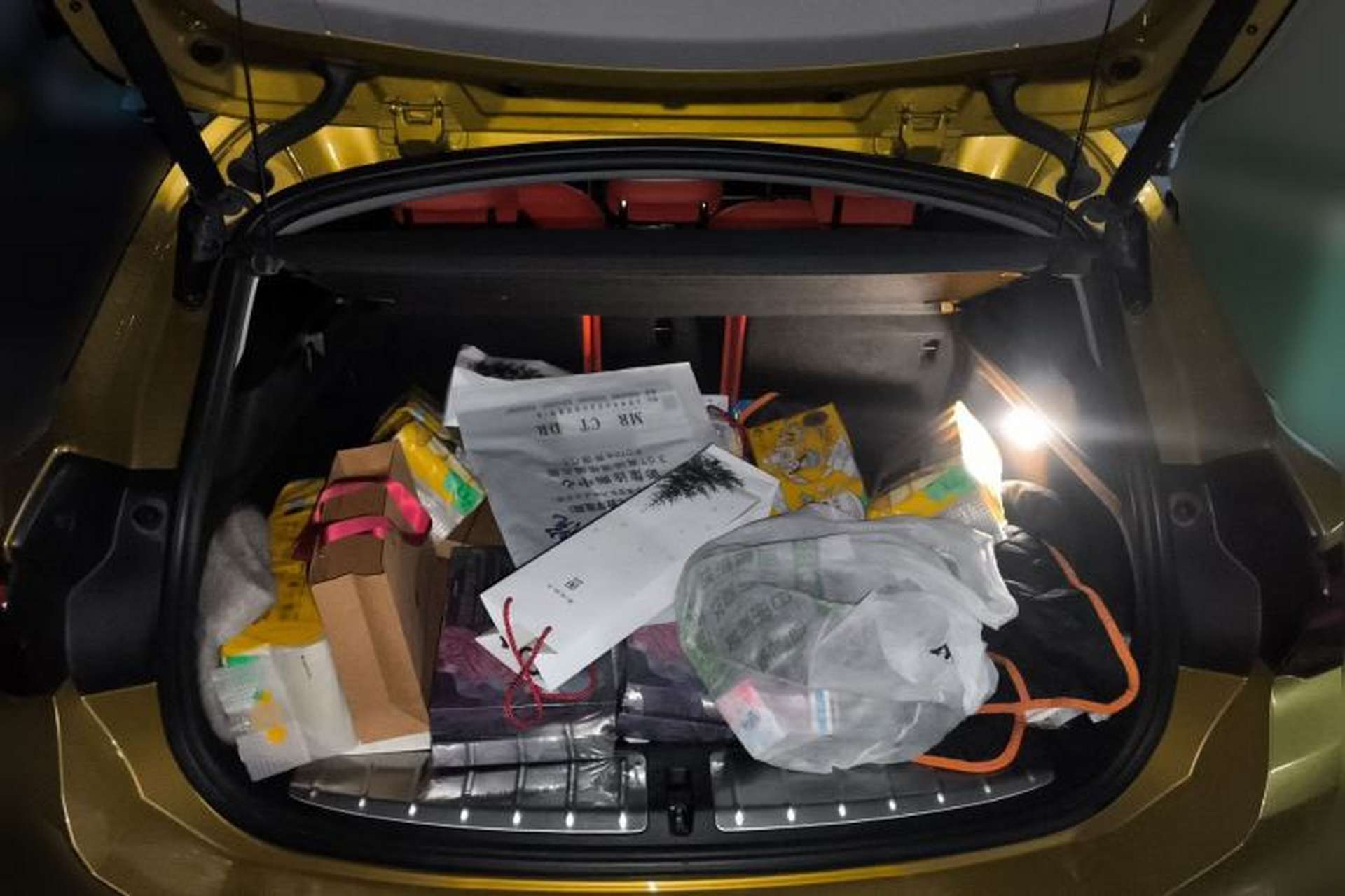 Used BMW X2 2021 sDrive20i M Sport Package Trunk