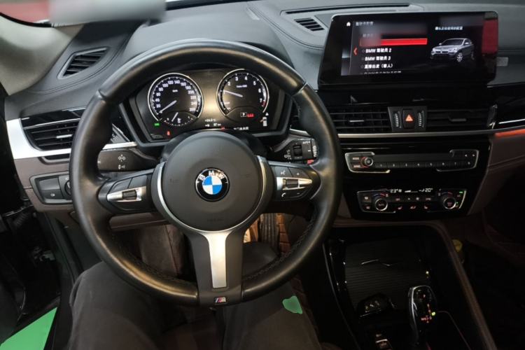 Used BMW X2 2022 sDrive25i M Sport Package Center Console