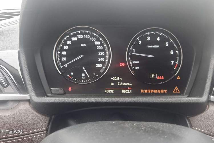 Used BMW X2 2022 sDrive25i M Sport Package Odometer Close Up