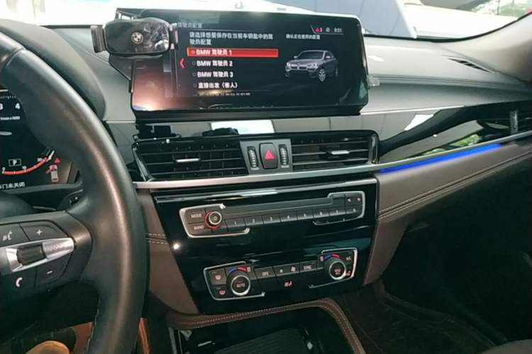 Used BMW X2 2022 sDrive25i M Sport Package Audio And AC Panel