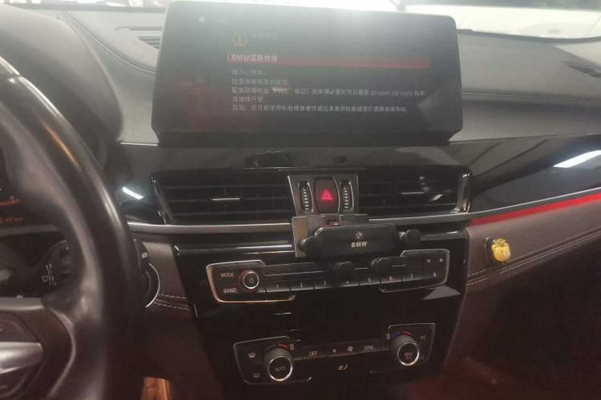 Used BMW X2 2022 sDrive25i M Sport Package Audio And AC Panel