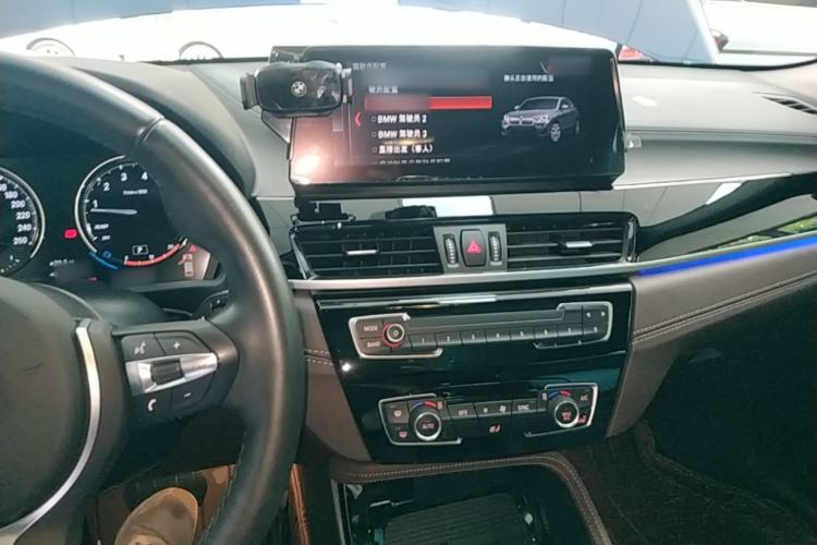 Used BMW X2 2022 sDrive25i M Sport Package Center Console