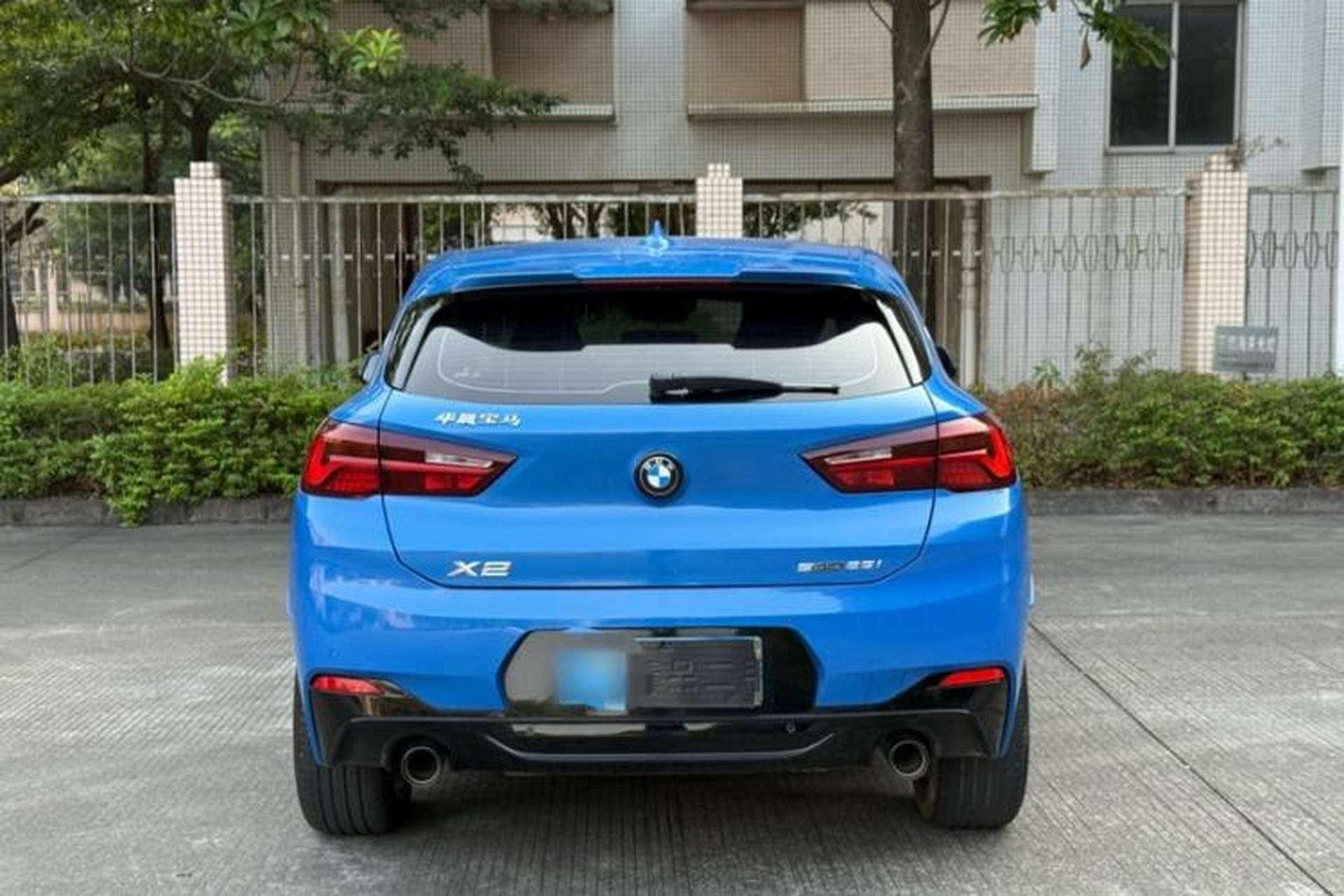 Used BMW X2 2022 sDrive25i Midnight Edition Exterior 4