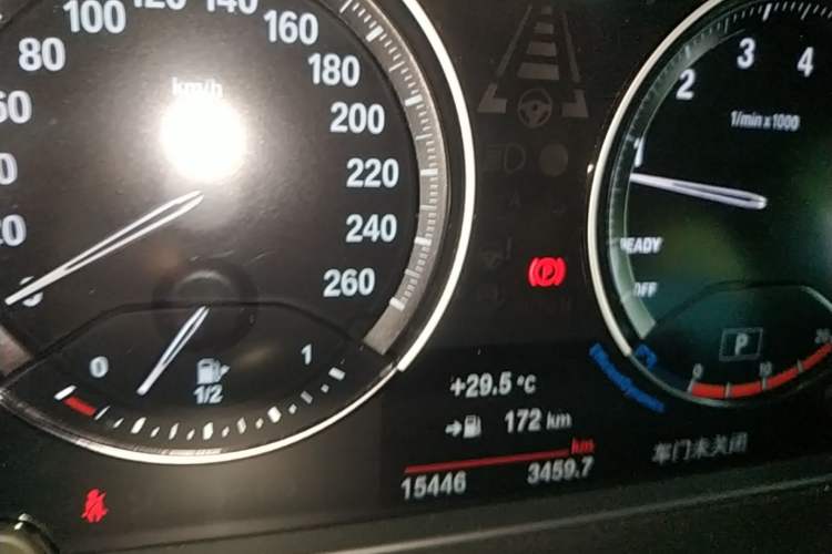 Used BMW X2 2022 sDrive25i M Sport Package Instrument Cluster