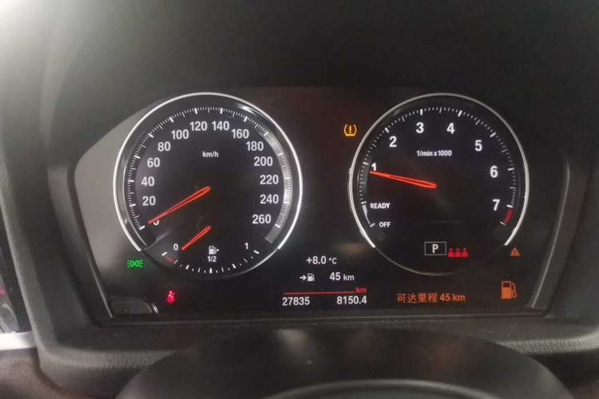 Used BMW X2 2022 sDrive25i M Sport Package Instrument Cluster