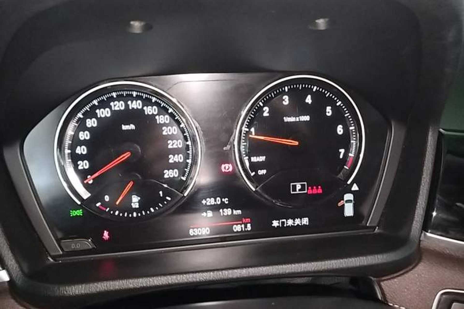 Used BMW X2 2022 sDrive25i M Sport Package Instrument Cluster
