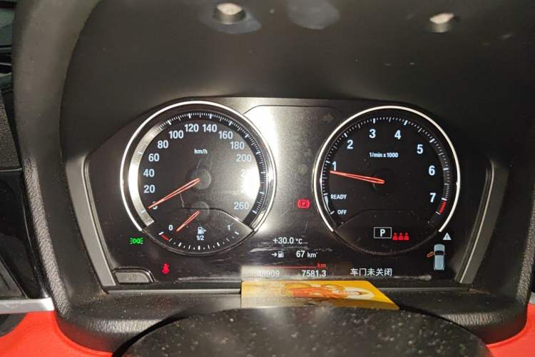 Used BMW X2 2022 sDrive25i M Sport Package Instrument Cluster