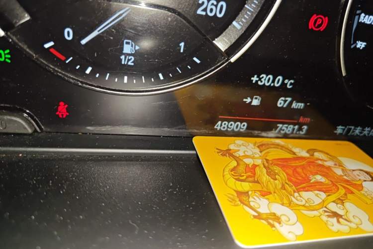 Used BMW X2 2022 sDrive25i M Sport Package Odometer Close Up