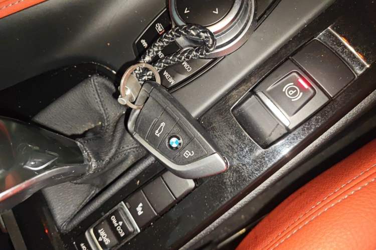Used BMW X2 2022 sDrive25i M Sport Package Vehicle Key