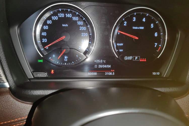 Used BMW X2 2022 sDrive25i Sport Edition Instrument Cluster