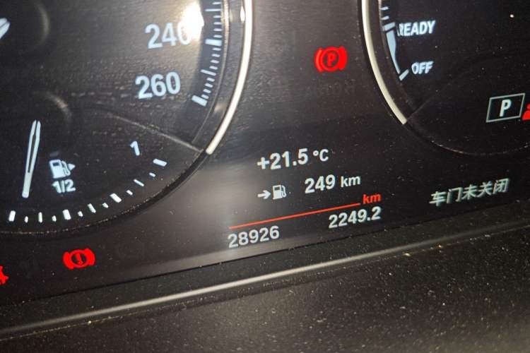 Used BMW X2 2022 sDrive25i M Sport Package Odometer Close Up