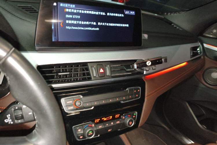 Used BMW X2 2022 sDrive25i Midnight Edition Audio And AC Panel