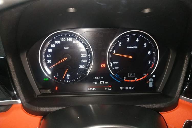 Used BMW X2 2022 sDrive25i M Sport Package Instrument Cluster