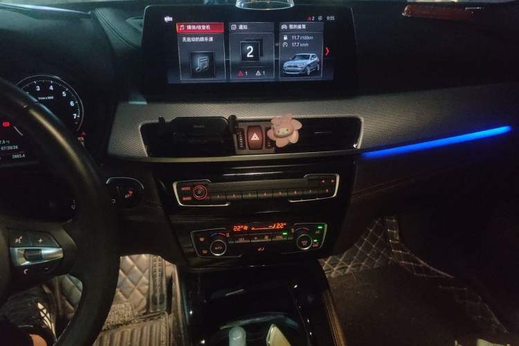 Used BMW X2 2022 xDrive25i Midnight Edition Audio And AC Panel