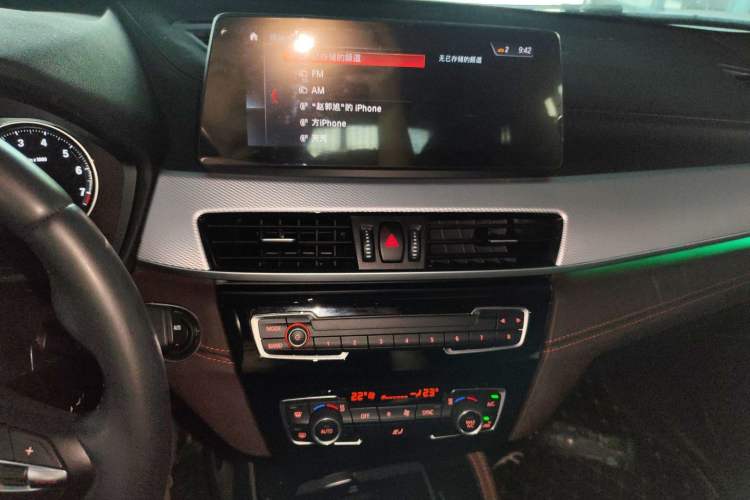 Used BMW X2 2022 sDrive25i Midnight Edition Audio And AC Panel