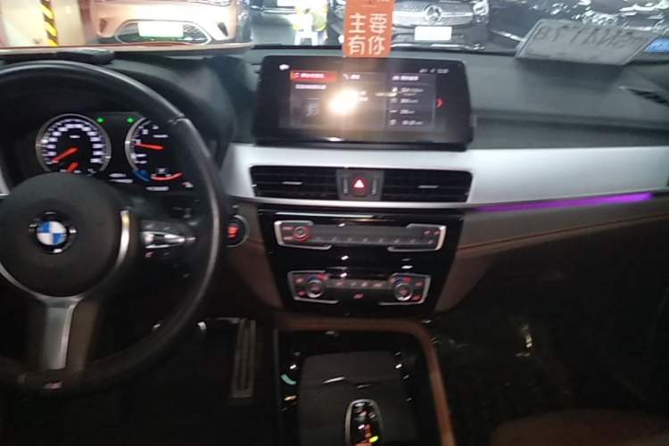 Used BMW X2 2022 xDrive25i Midnight Edition Audio And AC Panel