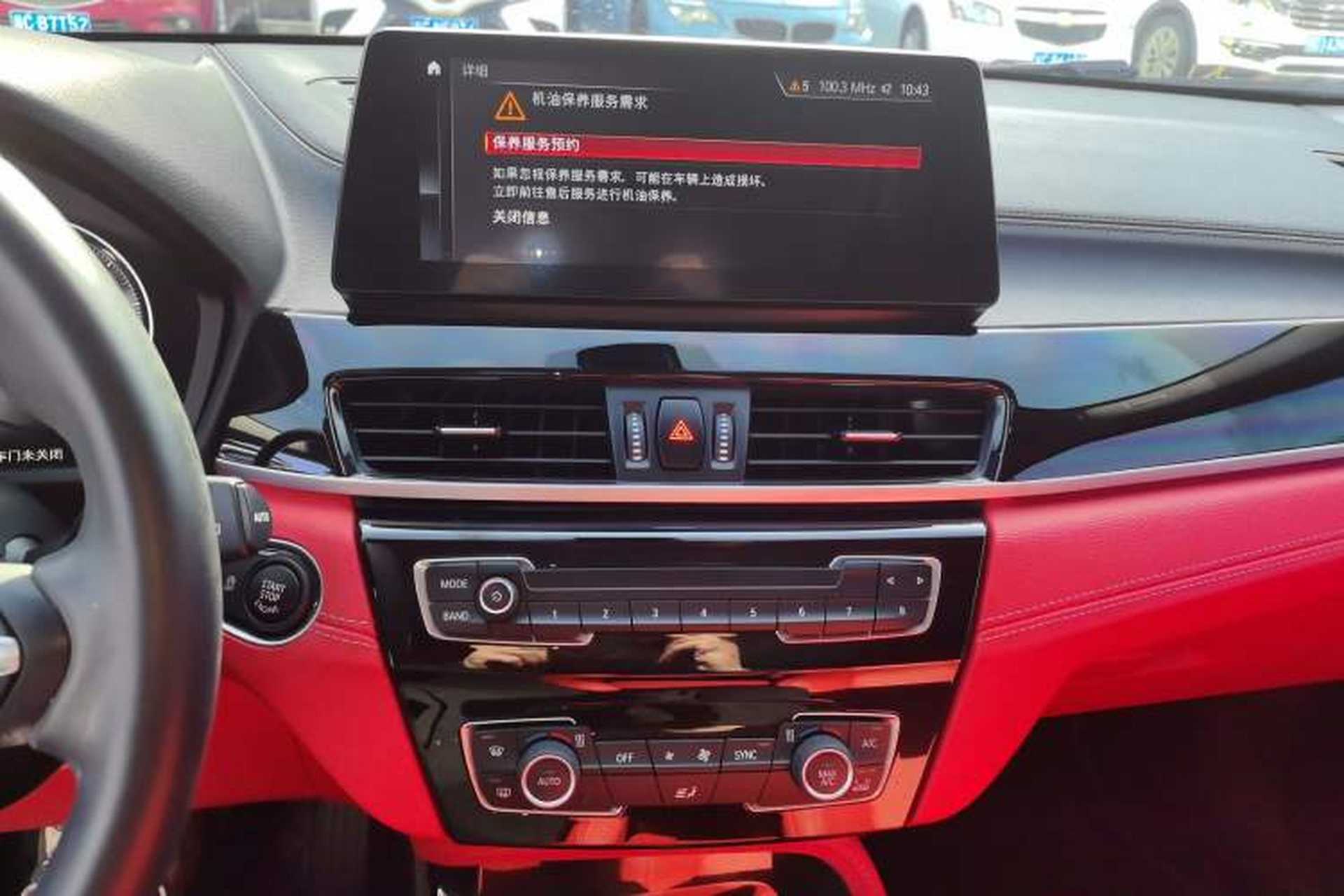Used BMW X2 2022 sDrive25i M Sport Package Audio And AC Panel