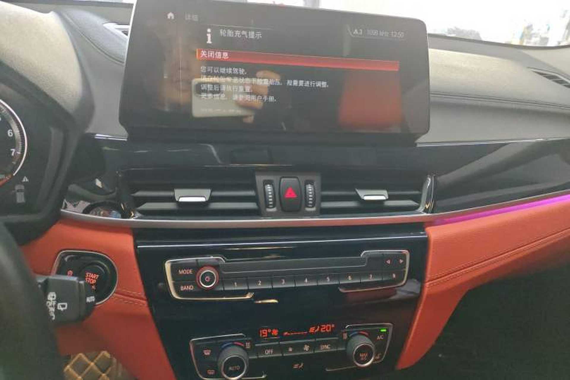 Used BMW X2 2022 sDrive25i M Sport Package Audio And AC Panel