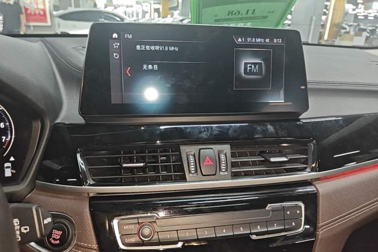 Used BMW X2 2022 sDrive25i M Sport Package Audio And AC Panel