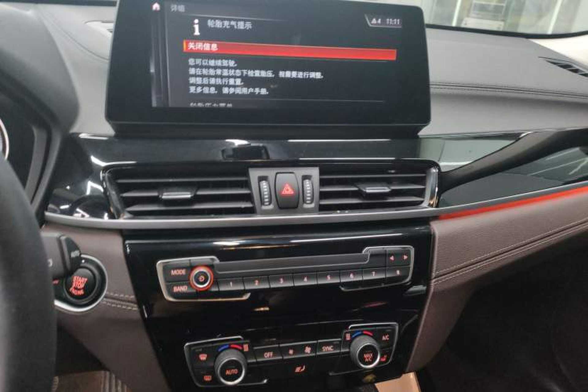 Used BMW X2 2022 sDrive25i M Sport Package Audio And AC Panel